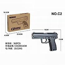Пистолет металлический C2 Pistol